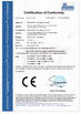 Chine Minko Software Service Co. LTD certifications